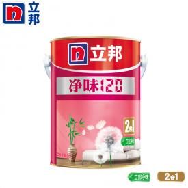 立邦漆 净味120二合一 内墙乳胶漆5L