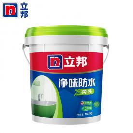 立邦净味柔性防水涂料16.8kg