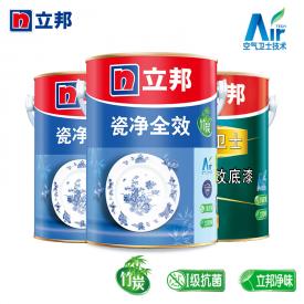 立邦漆 竹炭瓷净净味全效 内墙乳胶漆套装