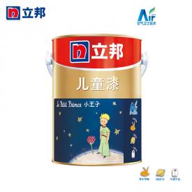 立邦 小王子特别版 儿童漆 内墙乳胶漆 5L