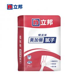 快涂宝 防粉化/防碱/高强/美加俪腻子（四种随机发货）