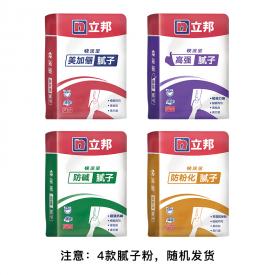 快涂宝 防粉化/防碱/高强/美加俪腻子（四种随机发货）