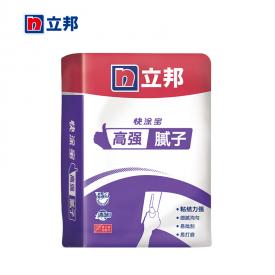 快涂宝 防粉化/防碱/高强/美加俪腻子（四种随机发货）